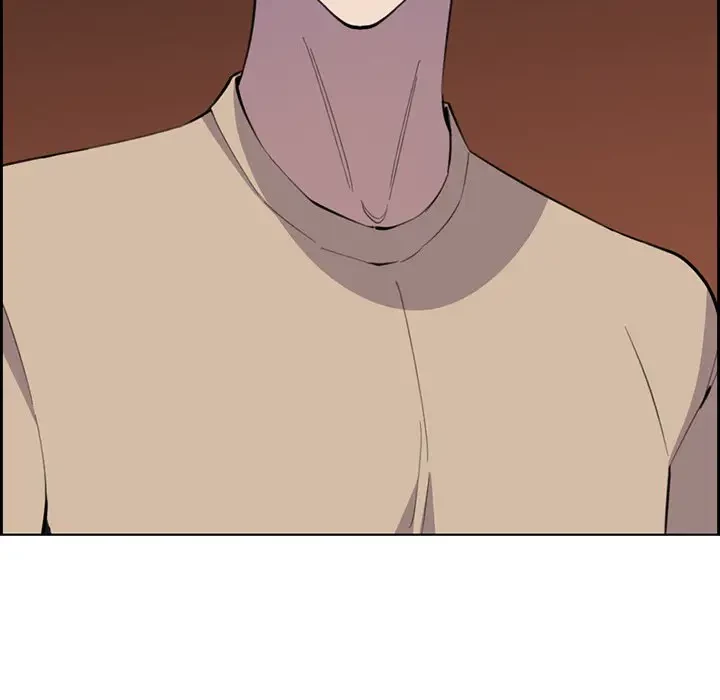 画面越しのキャンパスライフ 第11話 - 119