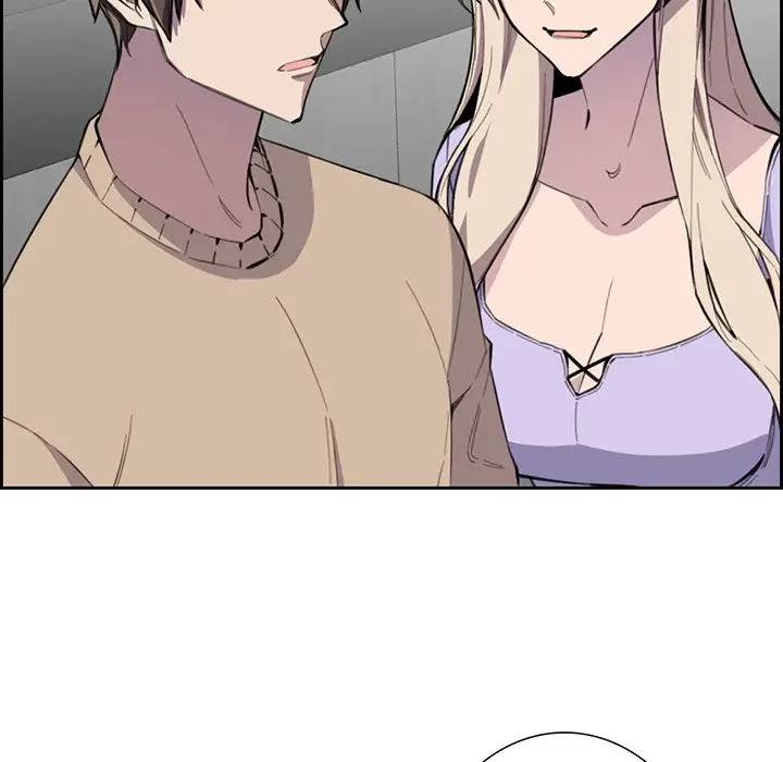 画面越しのキャンパスライフ 第11話 - 121