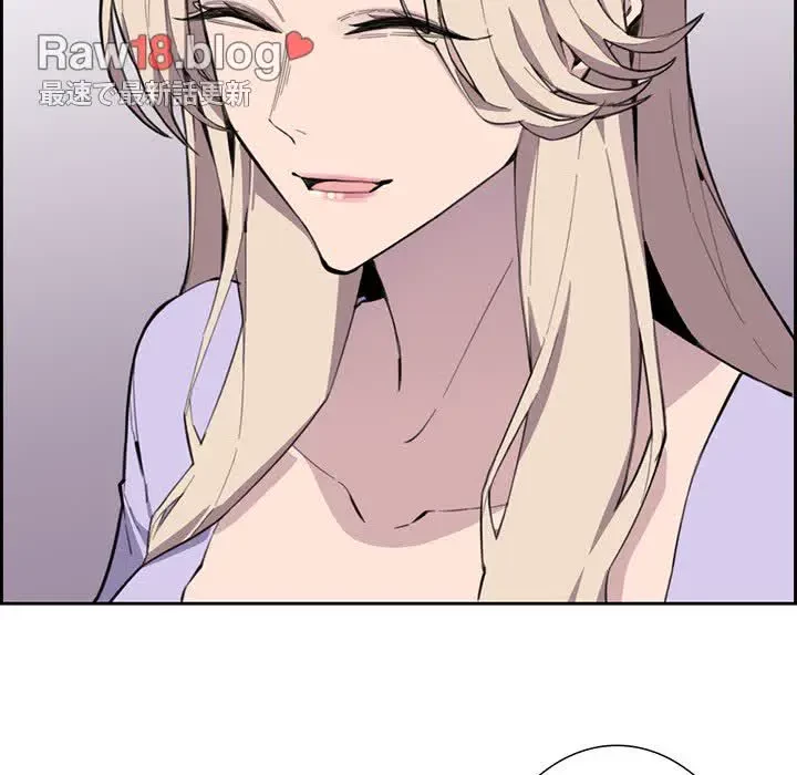 画面越しのキャンパスライフ 第11話 - 123