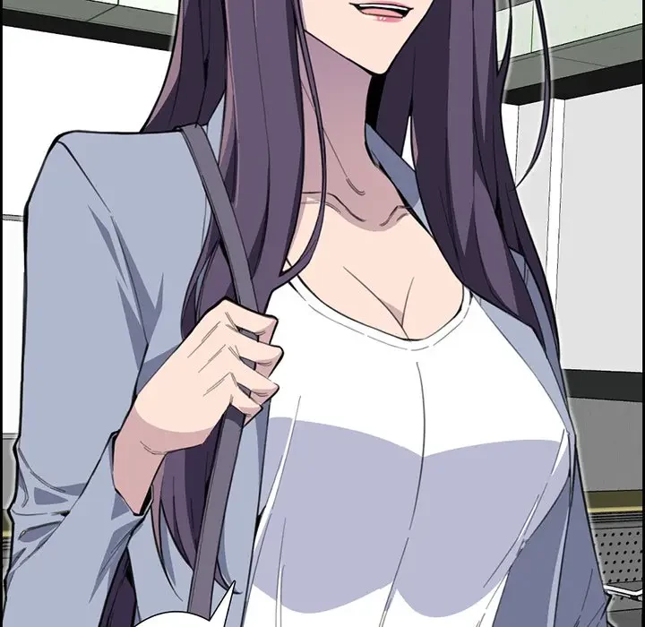 画面越しのキャンパスライフ 第11話 - 125