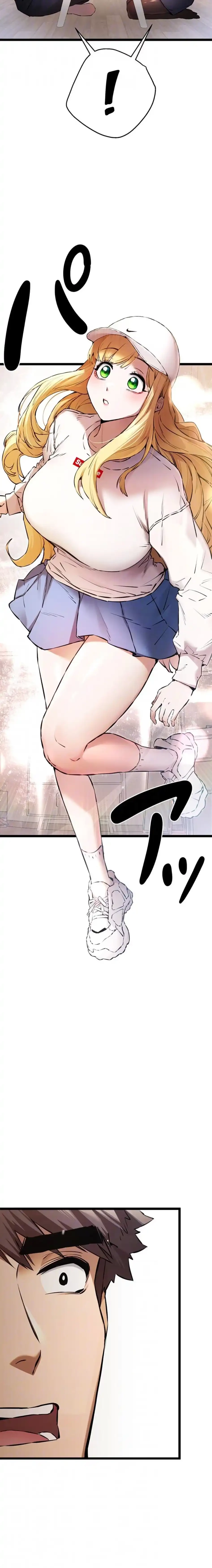 いきなり知らない人とシろって!? 第120話 - 16