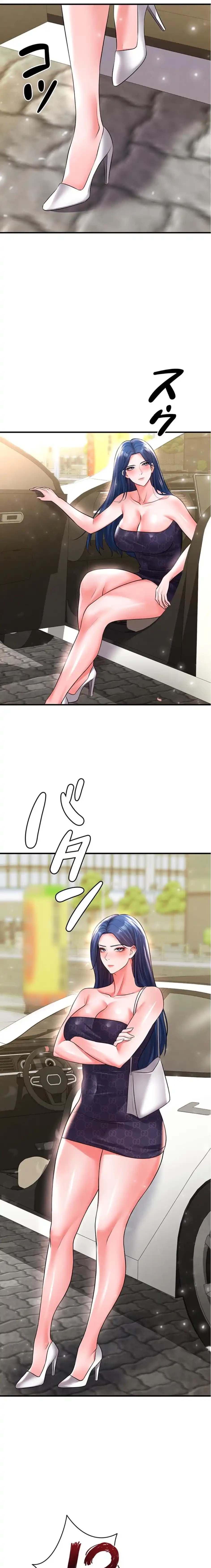 性欲全振りのストライカー 第42話 - 12