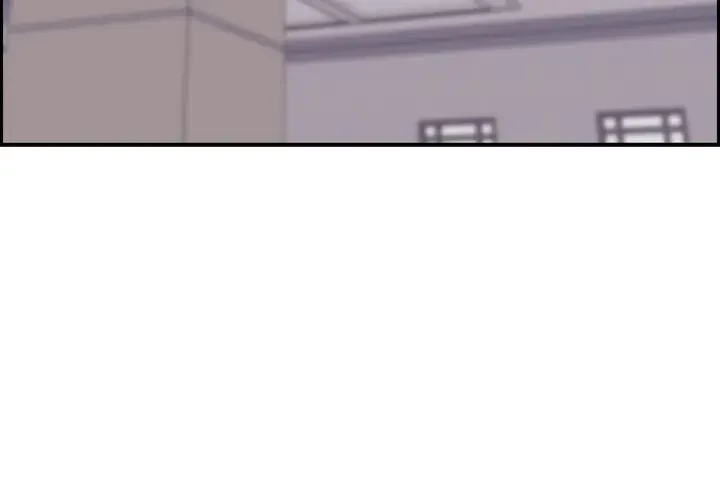 画面越しのキャンパスライフ 第15話 - 2