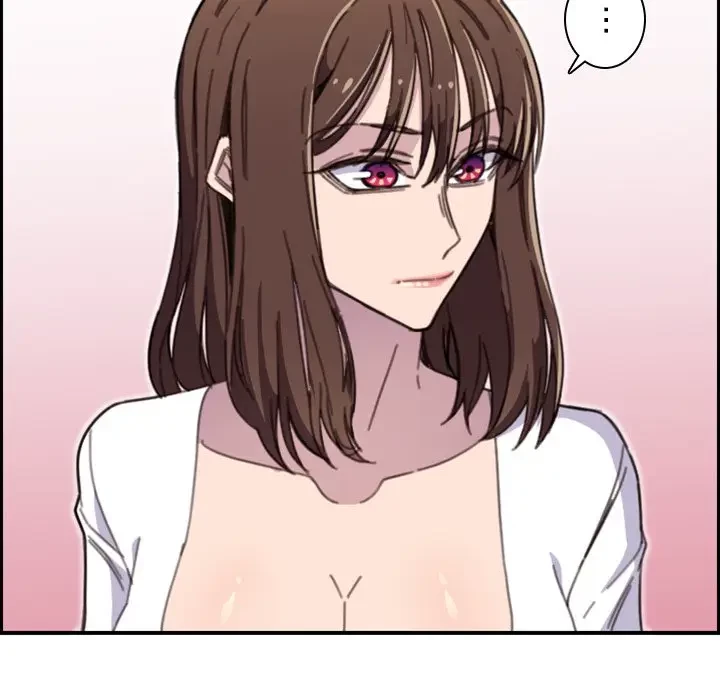 画面越しのキャンパスライフ 第15話 - 11