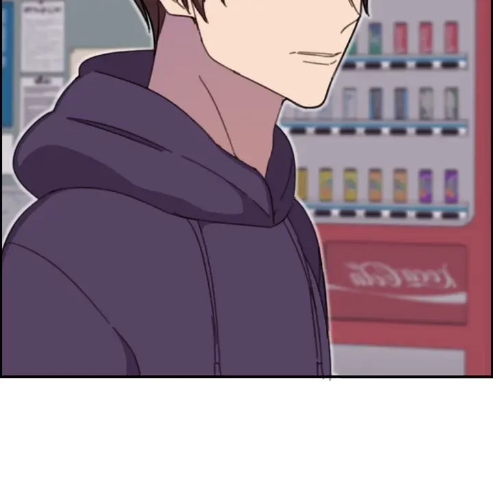 画面越しのキャンパスライフ 第15話 - 15