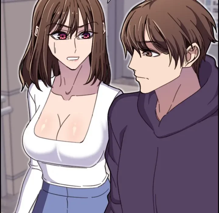 画面越しのキャンパスライフ 第15話 - 17