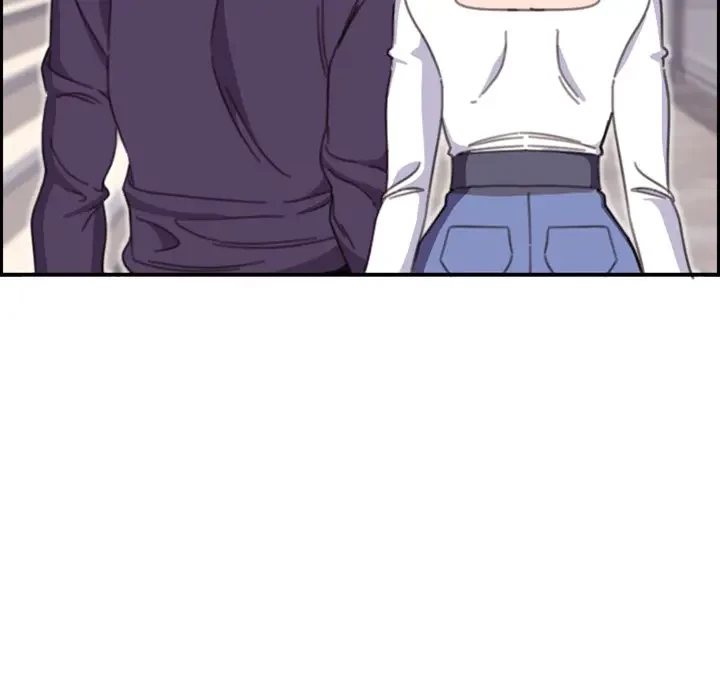 画面越しのキャンパスライフ 第15話 - 31