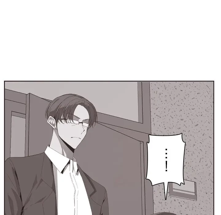 画面越しのキャンパスライフ 第15話 - 32