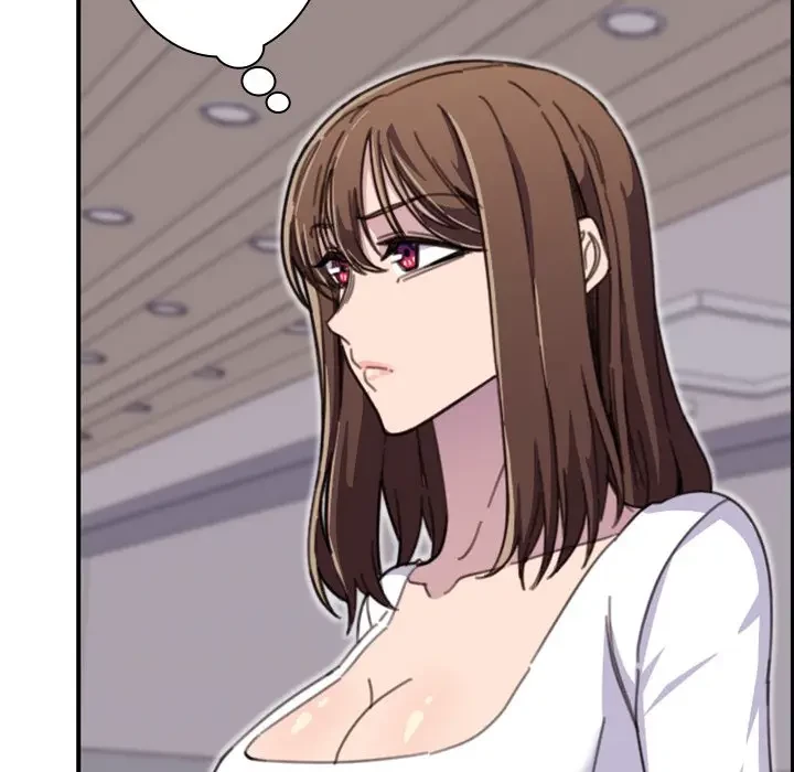 画面越しのキャンパスライフ 第15話 - 35