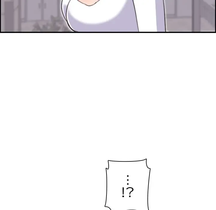 画面越しのキャンパスライフ 第15話 - 38