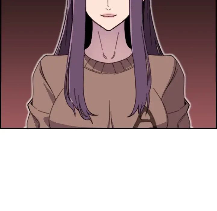 画面越しのキャンパスライフ 第15話 - 46