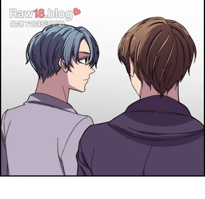 画面越しのキャンパスライフ 第15話 - 62