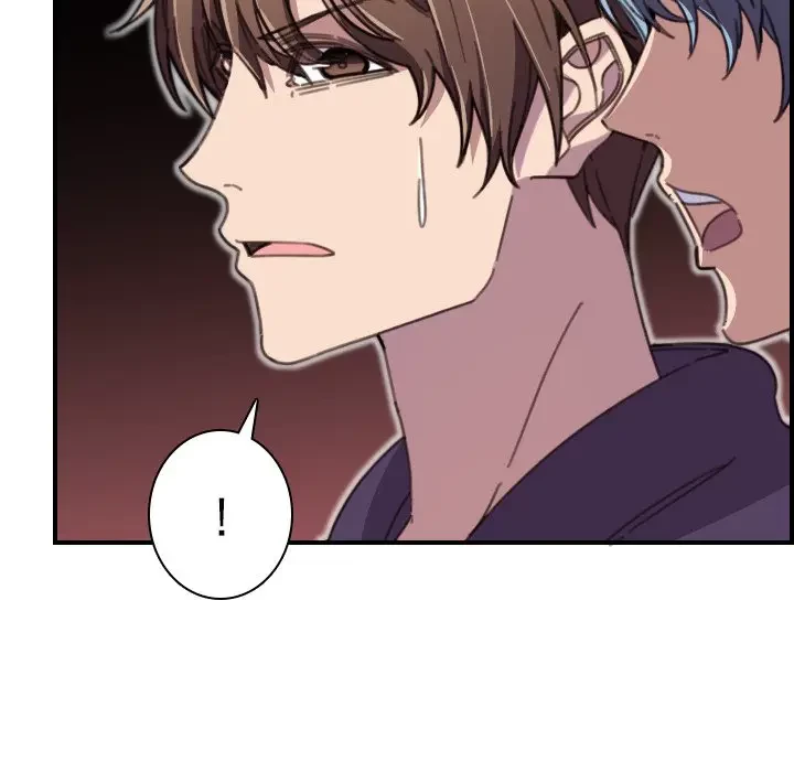 画面越しのキャンパスライフ 第15話 - 64