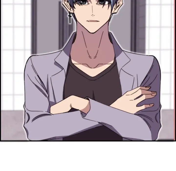 画面越しのキャンパスライフ 第15話 - 66