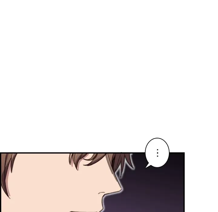 画面越しのキャンパスライフ 第15話 - 71