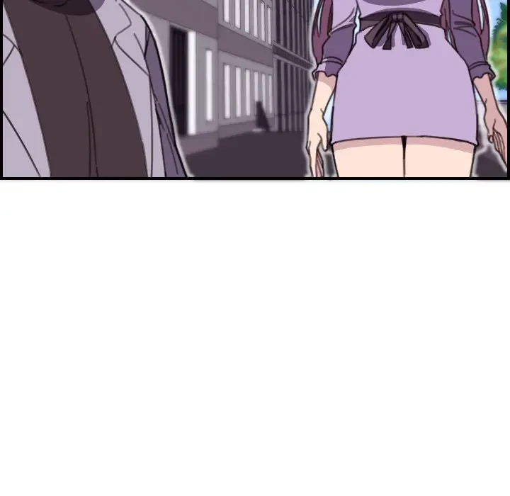 画面越しのキャンパスライフ 第15話 - 76