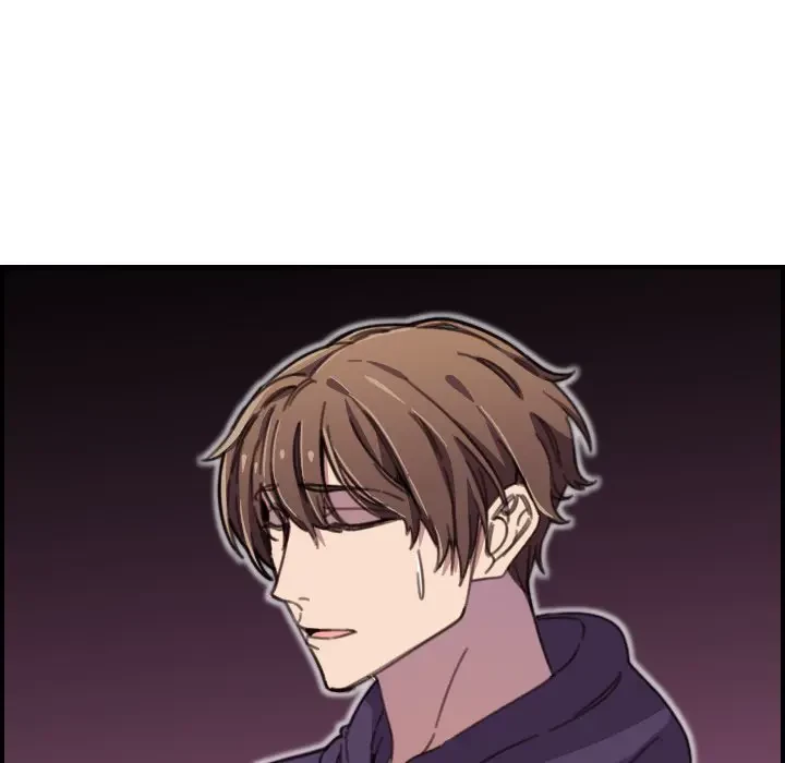 画面越しのキャンパスライフ 第15話 - 77