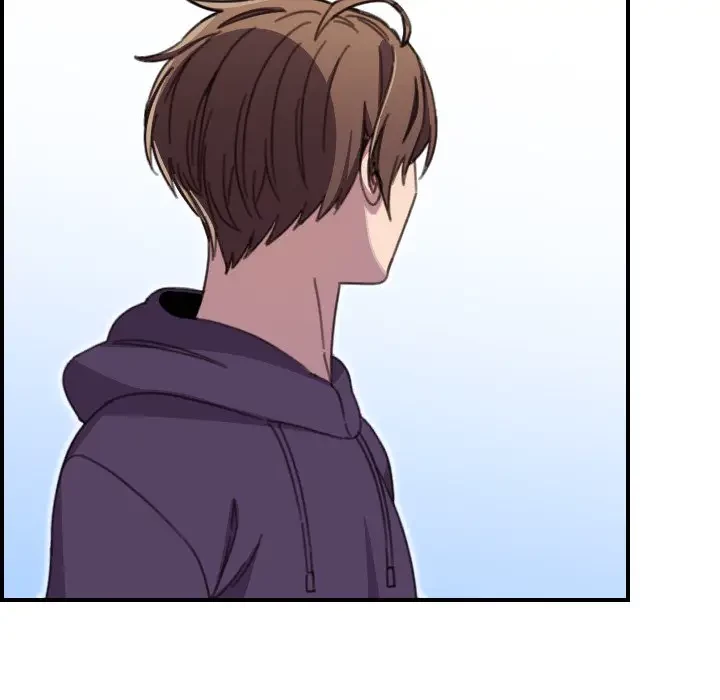 画面越しのキャンパスライフ 第15話 - 82