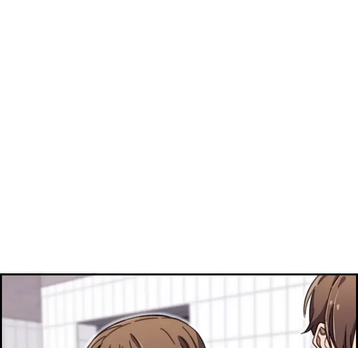 画面越しのキャンパスライフ 第15話 - 83