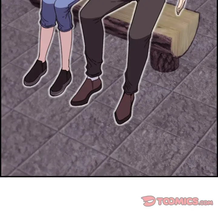 画面越しのキャンパスライフ 第15話 - 87