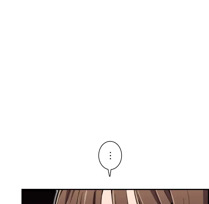 画面越しのキャンパスライフ 第15話 - 97