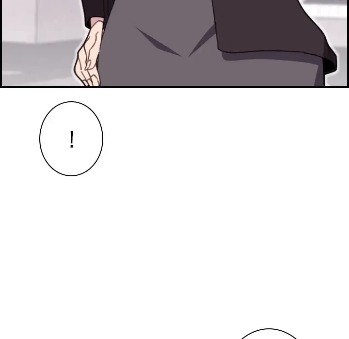 画面越しのキャンパスライフ 第15話 - 101