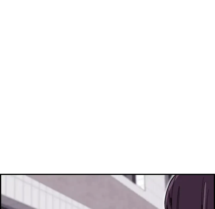 画面越しのキャンパスライフ 第15話 - 108