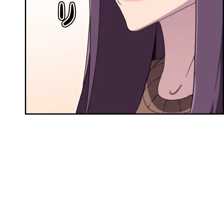 画面越しのキャンパスライフ 第15話 - 111