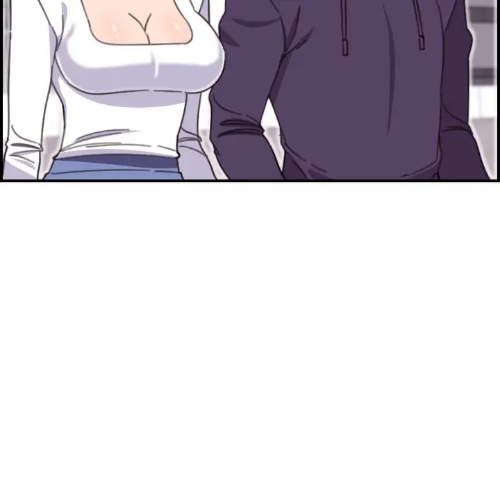 画面越しのキャンパスライフ 第15話 - 113