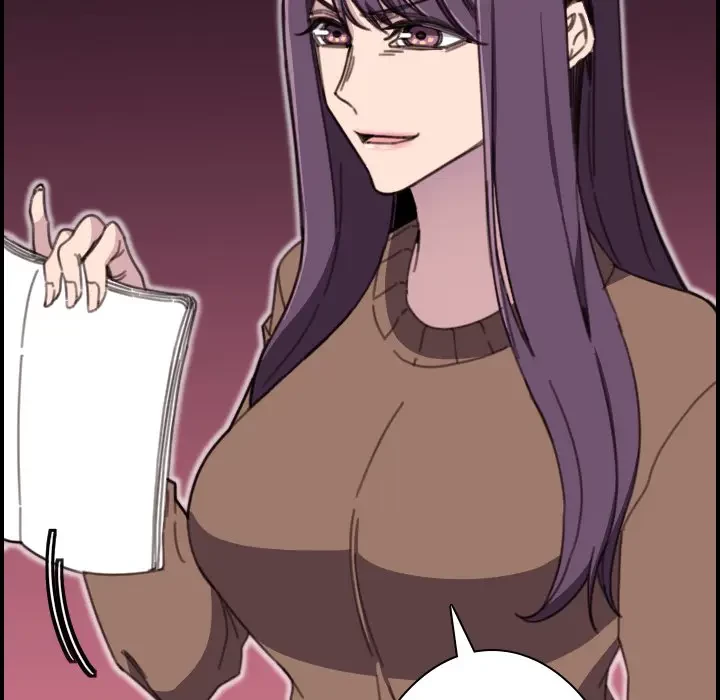 画面越しのキャンパスライフ 第15話 - 121