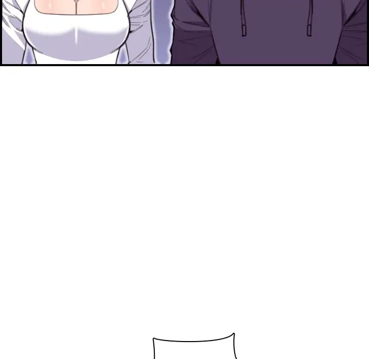 画面越しのキャンパスライフ 第15話 - 126