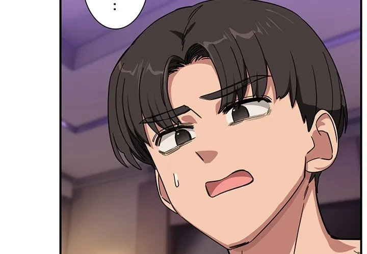 犬になっちゃった ! 第22話 - 4