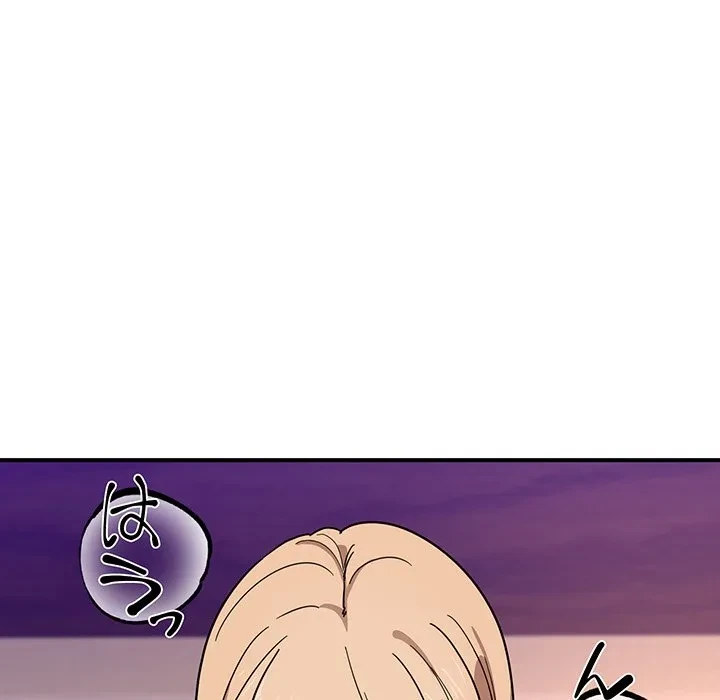 犬になっちゃった ! 第22話 - 24