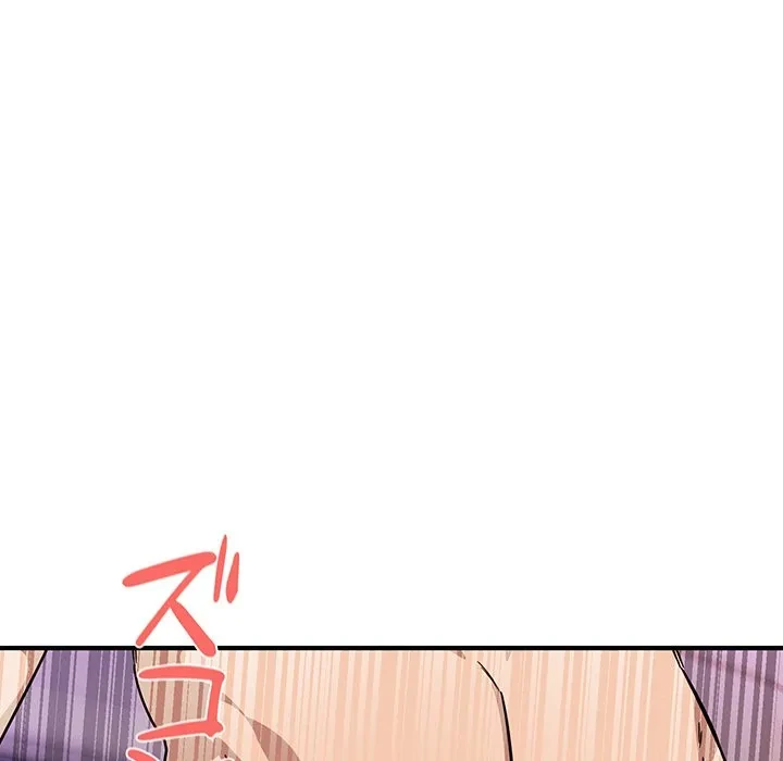 犬になっちゃった ! 第22話 - 86