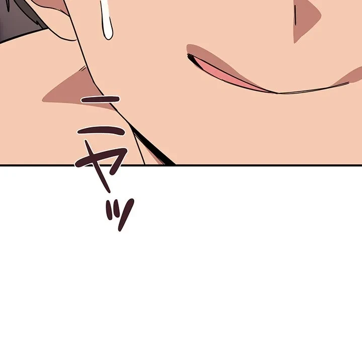 犬になっちゃった ! 第22話 - 95