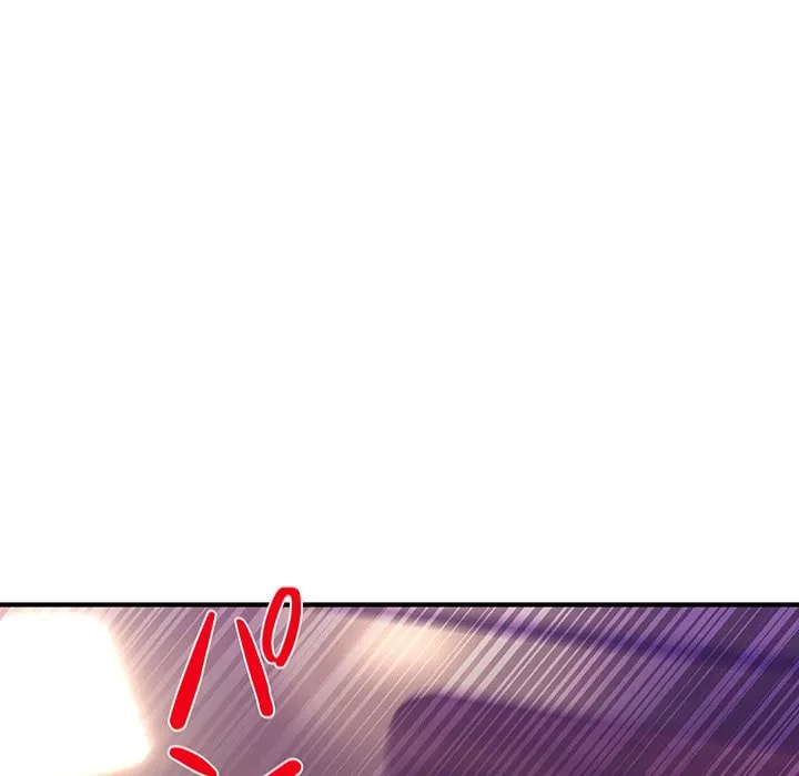 犬になっちゃった ! 第22話 - 132