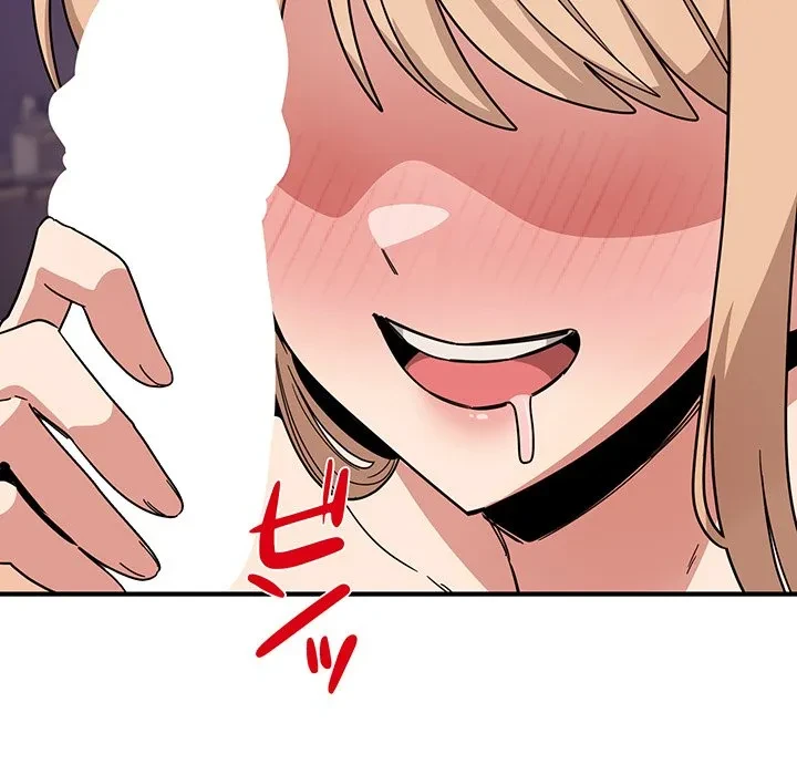 犬になっちゃった ! 第22話 - 173