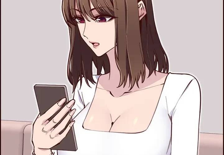 画面越しのキャンパスライフ 第17話 - 4