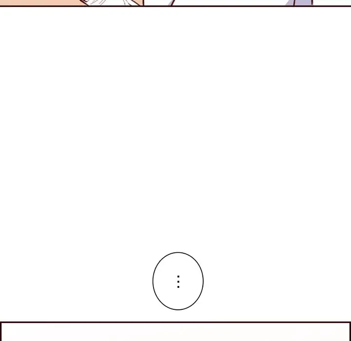 画面越しのキャンパスライフ 第17話 - 7