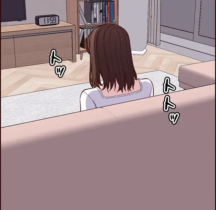 画面越しのキャンパスライフ 第17話 - 14