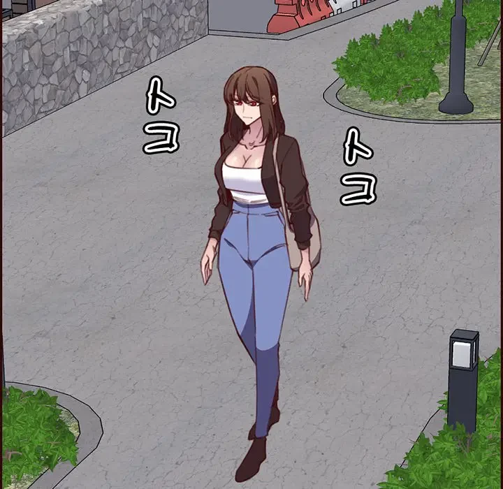 画面越しのキャンパスライフ 第17話 - 20