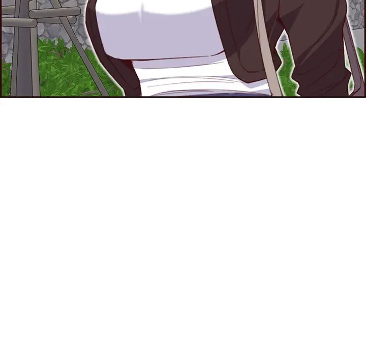 画面越しのキャンパスライフ 第17話 - 25