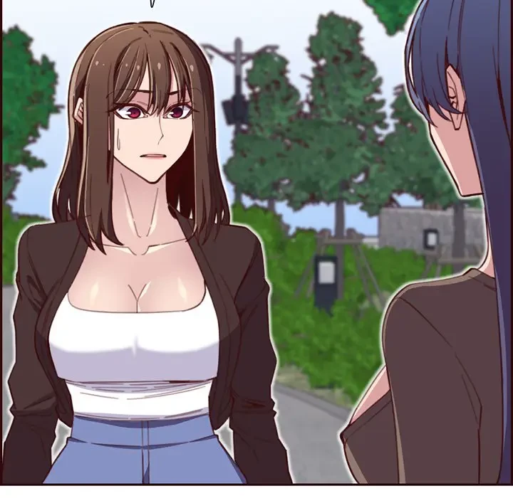 画面越しのキャンパスライフ 第17話 - 32