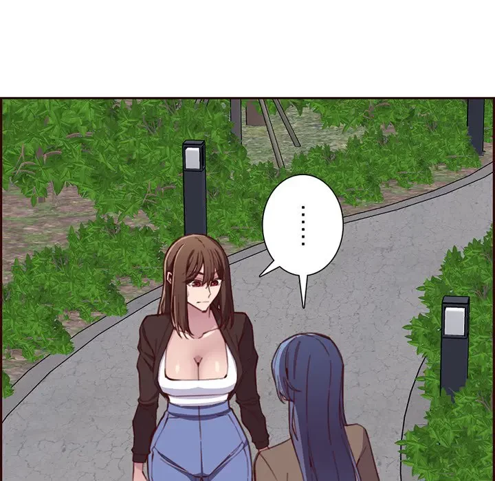 画面越しのキャンパスライフ 第17話 - 36