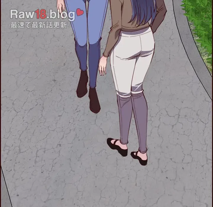 画面越しのキャンパスライフ 第17話 - 37