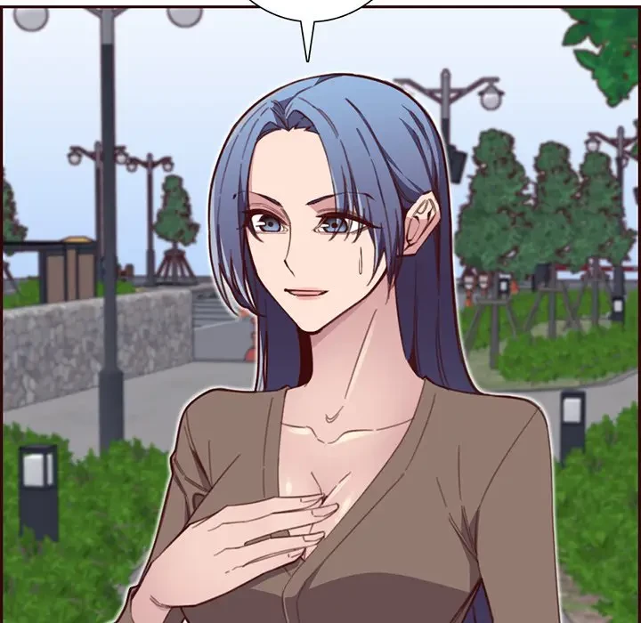 画面越しのキャンパスライフ 第17話 - 39