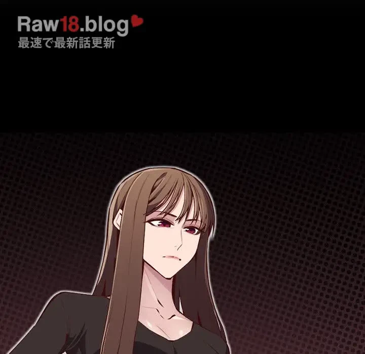 画面越しのキャンパスライフ 第17話 - 69