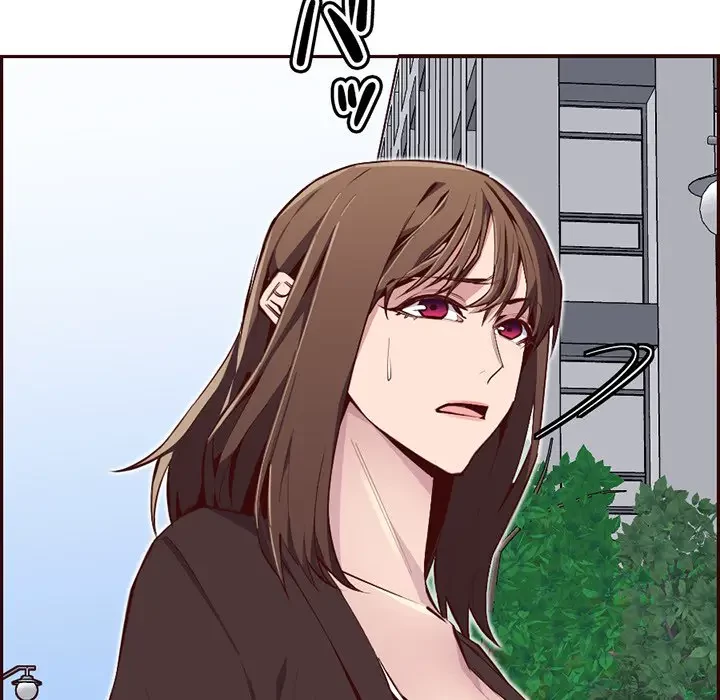 画面越しのキャンパスライフ 第17話 - 86