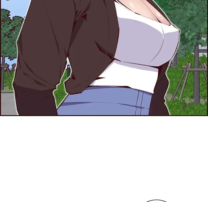 画面越しのキャンパスライフ 第17話 - 87