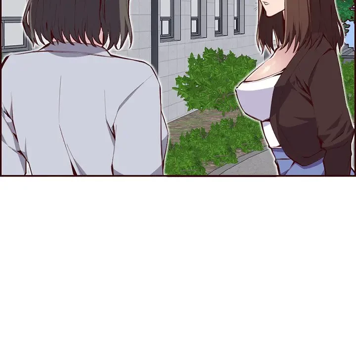 画面越しのキャンパスライフ 第17話 - 89